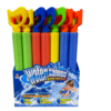 Water Blaster 45cm