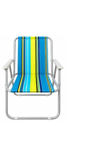 Beach Chair