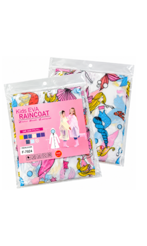 Kids Poncho