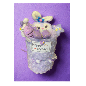 Alternative view of Plush Toy Bouquet