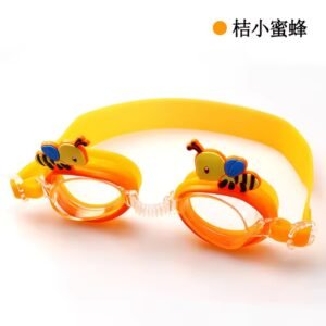 Alternative view of Kids Goggles