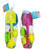 Beach Shovels & Toys Set
