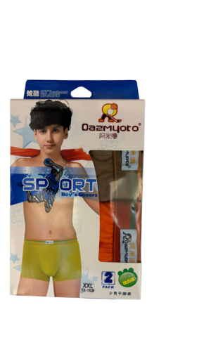 Boy's Underwear- 2 pack