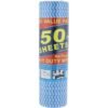 Heavy Duty Wipes 50 Sheets
