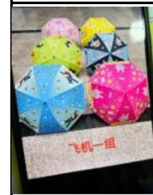kids umbrella new
