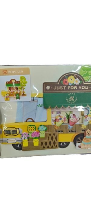 3D gift card for kids birthday
